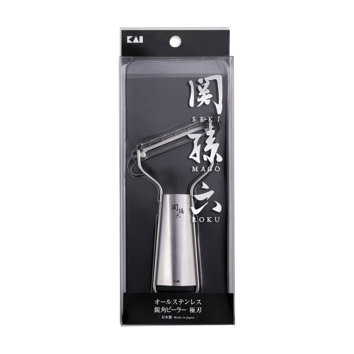 貝印 DH3356 関孫六 オールステンレス 鋭角ピーラー 極刃