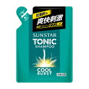 サンスター トニック シャンプー COOL BURST 詰替 340mL