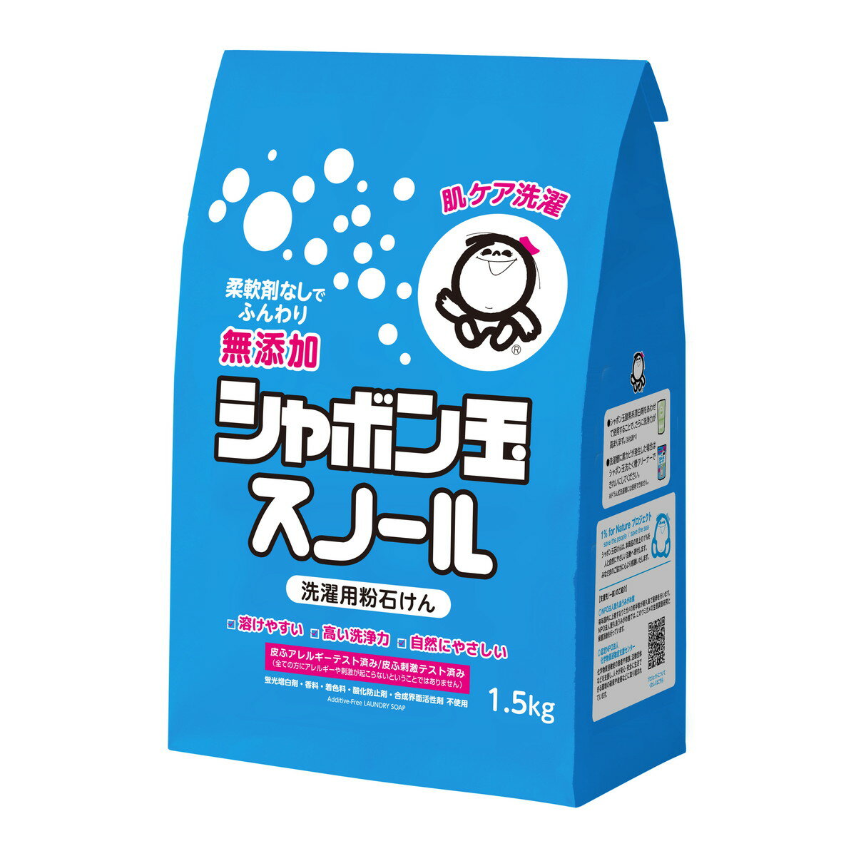 樂天商城 - シャボン玉石けん 無添加 粉石けんスノール 1500g 洗濯用粉石けん