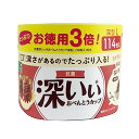 【送料込・まとめ買い×10個セット】東洋アルミ 抗菌 深いぃおべんとうカップ 深型L 4色 お徳用3倍 114枚入り