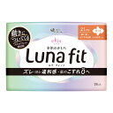 【送料込・まとめ買い×9個セット】大王製紙 エリエール エリス 素肌のきもち ルナフィット 多い昼-ふつうの日用 羽つき ふんわりタイプ 26コ入 生理用ナプキン(4)