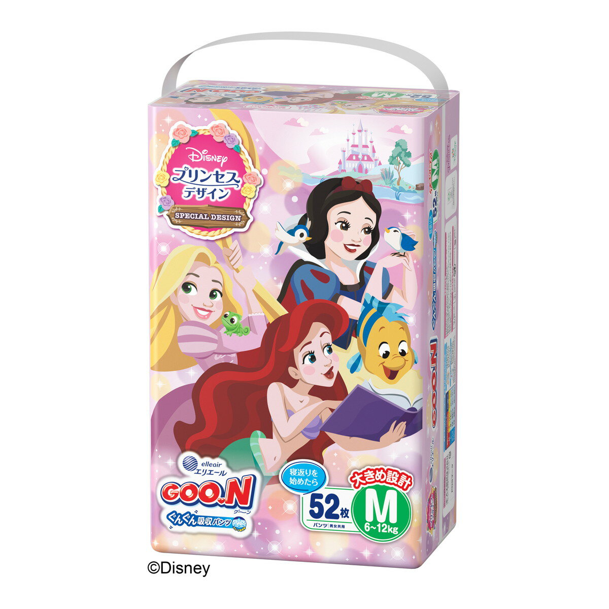 商品名：大王製紙 グーン ぐんぐん吸収パンツ Mサイズ プリンセスデザイン 52枚 おむつ こども用紙おむつ内容量：52枚JANコード：4902011121100発売元、製造元、輸入元又は販売元：大王製紙原産国：日本商品番号：101-r001-4902011121100商品説明●「塔の上のラプンツェル」のラプンツェル、「リトル・マーメイド」のアリエルなどグーンでしか見られないプリンセスたちの豪華な共演を楽しめるデザイン！●「スピード吸収体」でたっぷりおしっこをすばやく吸収。●「Wフィットギャザー」ですきまモレをがっちりガード。●消臭機能付きで気になるニオイを軽減。●全面通気性シートで、おむつ内のムレを追い出す。●おしっこお知らせライン付きで、おむつの替え時がわかりやすい汚れた紙おむつは早くとりかえてださい。広告文責：アットライフ株式会社TEL 050-3196-1510 ※商品パッケージは変更の場合あり。メーカー欠品または完売の際、キャンセルをお願いすることがあります。ご了承ください。