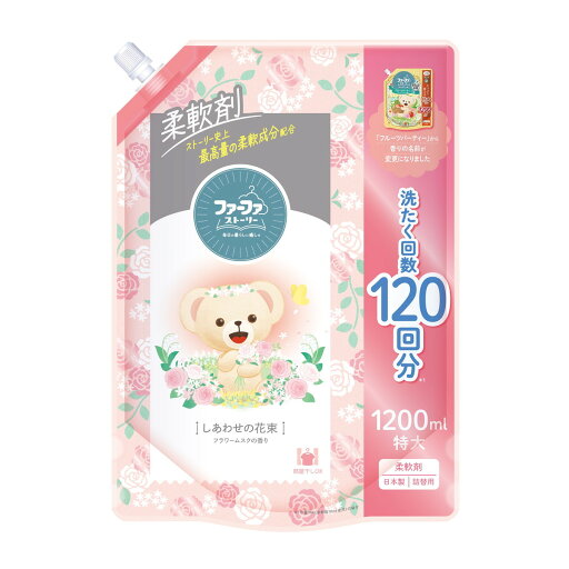 【送料込・まとめ買い×8個セット】NSファーファ ファーファ ストーリー 柔軟剤 しあわせの花束 1200mL 【送料込・まとめ買い×8個セット】NSファーファ ファーファ ストーリー 柔軟剤 しあわせの花束 1200mL
