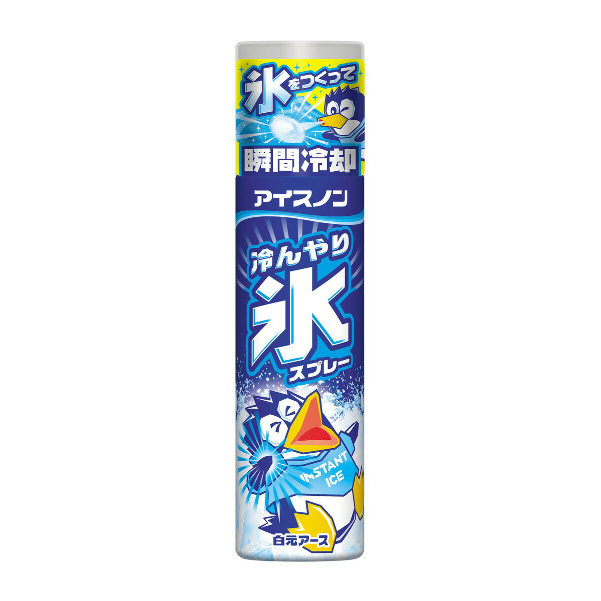 【送料込・まとめ買い×2個セット】白元アース アイスノン 冷んやり 氷スプレー 134mL