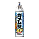 【送料込・まとめ買い×3個セット】フマキラー カメムシ 凍殺ジェット 300mL