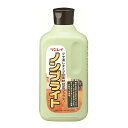 【送料込・まとめ買い×2個セット】リンレイ ノンブライト ツヤ消しタイプ 500mL 床用 ワックス