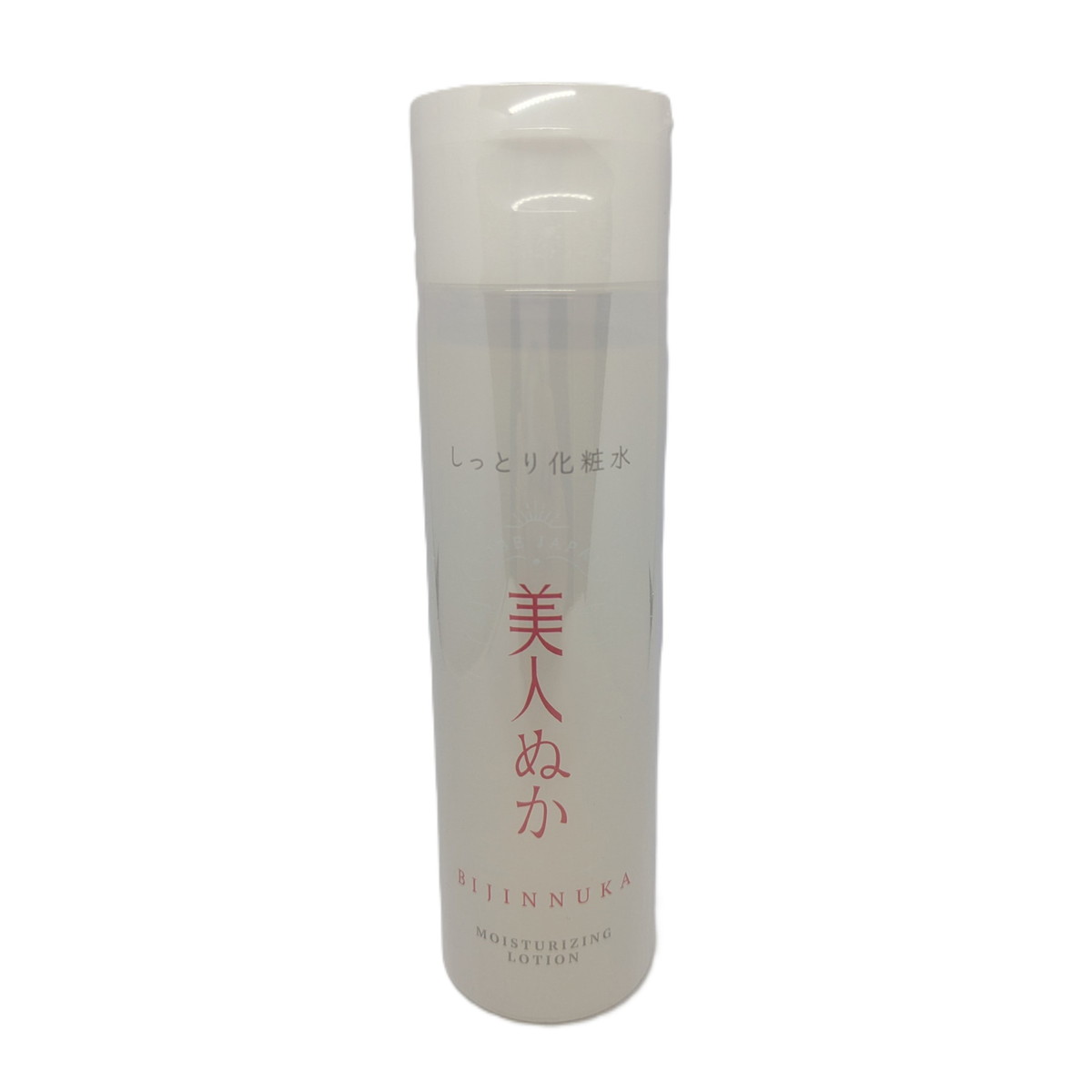 【送料込・まとめ買い×7個セット】リアル 美人ぬか しっとり 化粧水 150ml