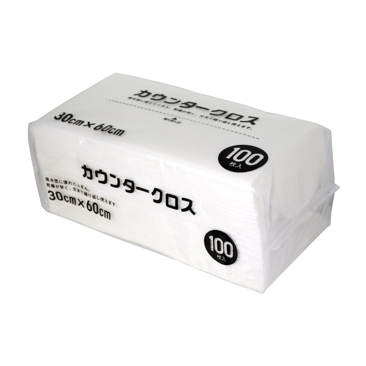 【送料込・まとめ買い×3個セット】大和物産 カウンタークロス ホワイト 100枚入