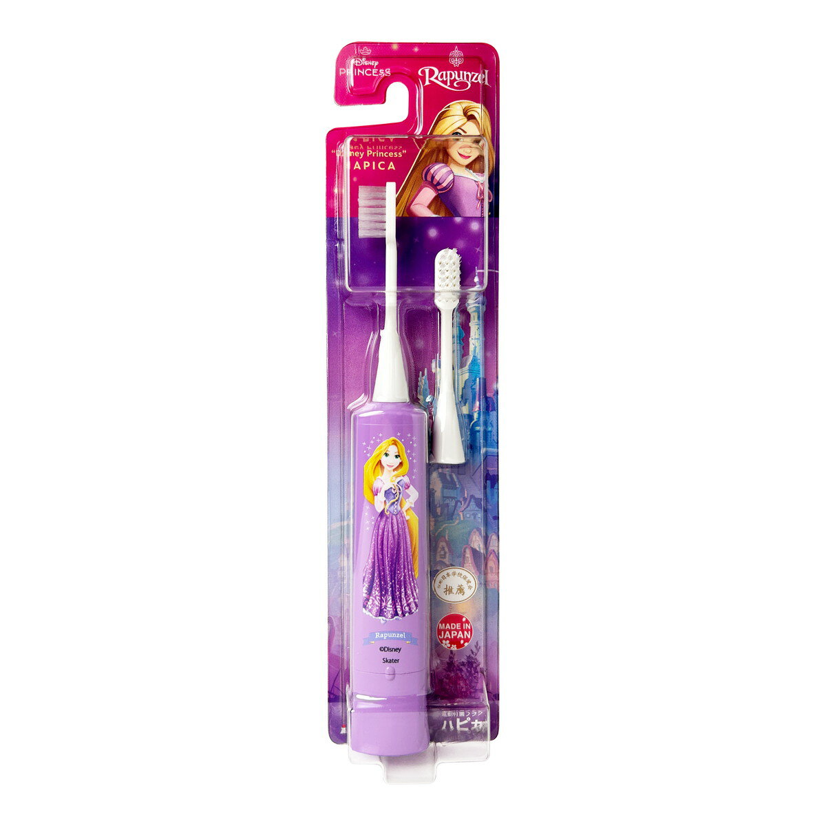 ミニマム ハピカ ディズニープリンセス ラプンツェル DBC-5PURZ やわらかめ 子供用電動歯ブラシ