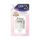 コーセーコスメポート ジュレーム リラックス ミッドナイトリペア ヘアトリートメント つめかえ用 ストレート&リッチ 680ml