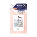 【送料込・まとめ買い×4個セット】コーセーコスメポート ジュレーム リラックス ミッドナイトリペア ヘアトリートメント つめかえ用 ストレート&グロス 680ml