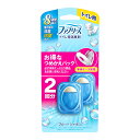 【送料込・まとめ買い×4個セット】P&G ファブリーズ トイレ用 消臭剤 ブルー・シャボン つめかえ 2個パック ※本体ケースは別売りです(3)