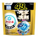 【今月のオススメ品】P&G アリエール ジェルボールプロパワー 詰替え メガジャンボサイズ 49個入 洗濯用洗剤(3)