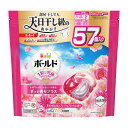 【送料込・まとめ買い×3個セット】P&G ボールド ジェルボール 4IN1 華やかおひさまとプレミアムブロッサムの香り つめかえ メガジャンボサイズ 57個入 洗濯用洗剤(3)