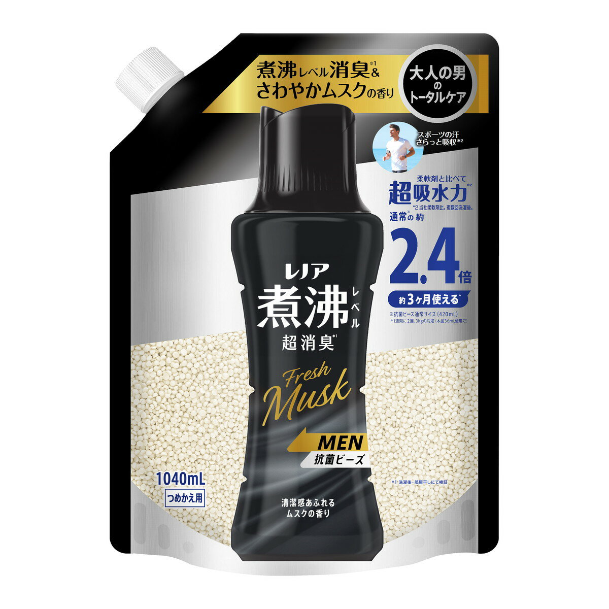 ޤȤ㤤7ĥåȡP&G Υ ʨ٥ Ķý ݥӡ MEN 鴶դॹι Ĥᤫ  10...