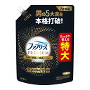 【送料込・まとめ買い×3個セット】P&G ファブリーズ W除菌+消臭 プレミアム MEN メン クールアクアの香り つめかえ用 特大サイズ 610mL 消臭剤(3)