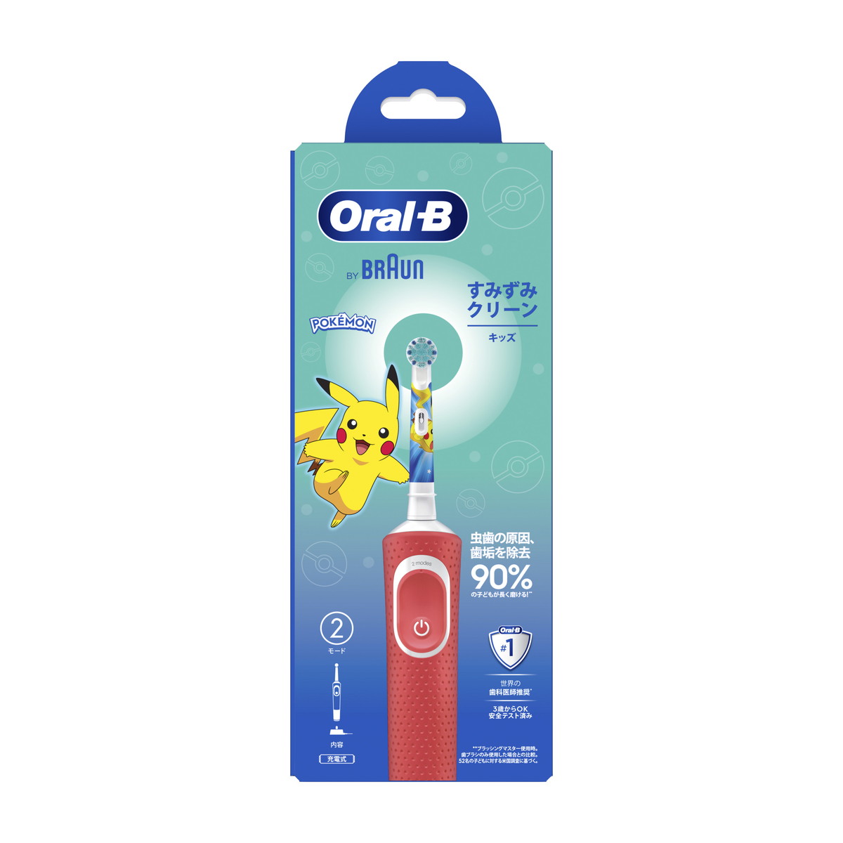 【送料込・まとめ買い×2個セット】P&G ブラウン オーラルB すみずみクリーン キッズ レッド 子供用電動歯ブラシ