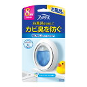 【送料込・まとめ買い×2個セット】P&G ファブリーズ お風呂用 フローラルの香り 7.3mL(3)