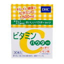 DHC ビタミンCパウダー レモン味 30本入