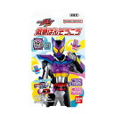 【今だけお得!数量限定セール】バンダイ 救急ばんそうこう 仮面ライダーガヴ 18枚入◇