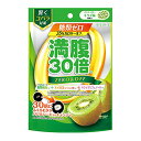 【配送おまかせ】グラフィコ 満腹30倍 糖類ゼロキャンディ キウイ味 38g 1個