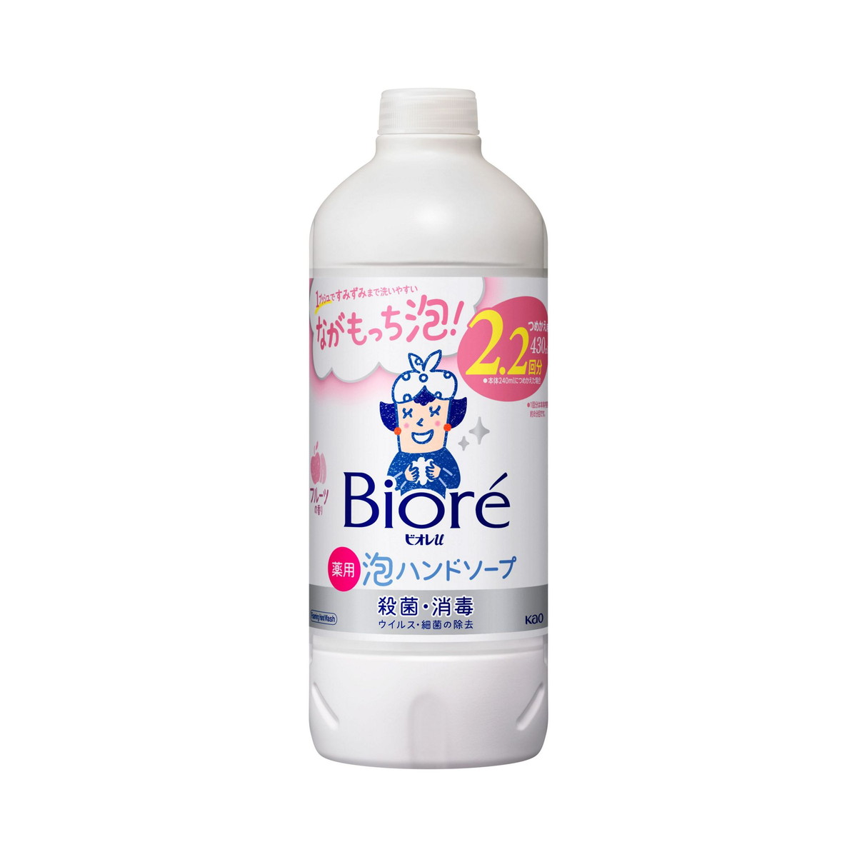 商品名：花王 Kao ビオレu 薬用 泡 ハンドソープ フルーツの香り つめかえ用 430mL 医薬部外品内容量：430mlJANコード：4901301416049発売元、製造元、輸入元又は販売元：花王原産国：日本区分：医薬部外品商品番号：103-r005-4901301416049商品説明●洗浄中へたりにくい「ながもっち泡」。1プッシュですみずみまで洗いやすい。●泡立ちがよく長持ちの泡なのに、素早くすすげる。●誰でも押しやすく倒れにくい新容器。●殺菌成分配合。汚れ、ウイルス・細菌を除去。●素肌とおなじ弱酸性。●SPT（肌清浄化技術）採用。●カサつきがちな手肌も、うるおいを守って洗えます。広告文責：アットライフ株式会社TEL 050-3196-1510 ※商品パッケージは変更の場合あり。メーカー欠品または完売の際、キャンセルをお願いすることがあります。ご了承ください。