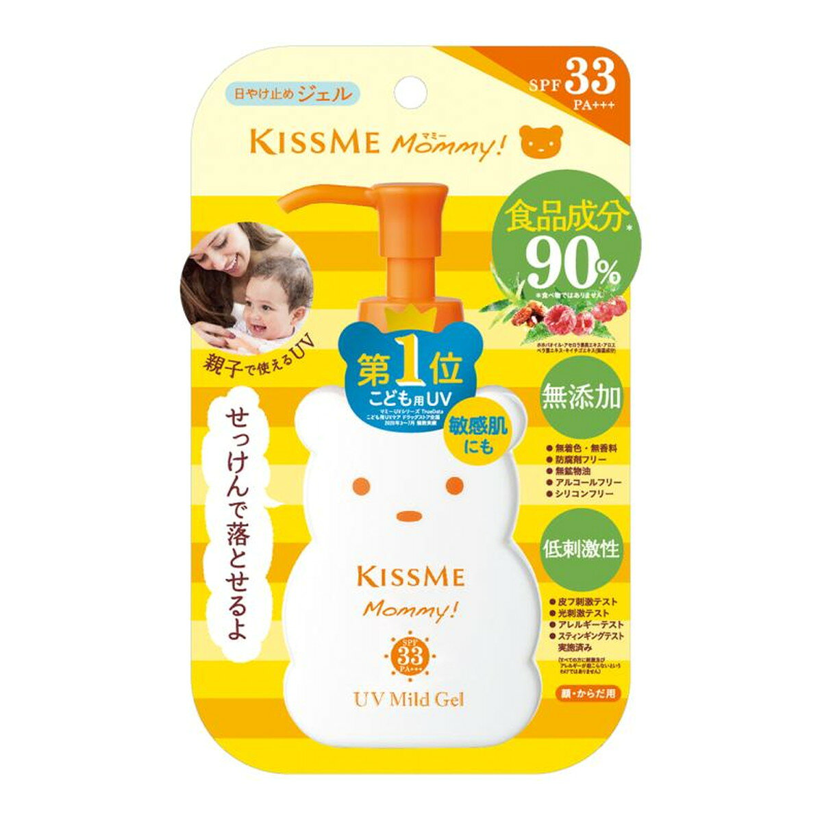 商品名：伊勢半 マミー UV マイルドジェルN 100g内容量：100gJANコード：4901433074902発売元、製造元、輸入元又は販売元：伊勢半原産国：日本区分：化粧品商品番号：103-r005-4901433074902商品説明無添加・無着色・防腐剤フリー・無鉱物油・アルコールフリー広告文責：アットライフ株式会社TEL 050-3196-1510 ※商品パッケージは変更の場合あり。メーカー欠品または完売の際、キャンセルをお願いすることがあります。ご了承ください。