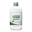 サンスター ガム・デンタルリンス レギュラータイプ 大容量サイズ 1300mL マウスウォッシュ 薬用 液体ハミガキ マウスウォッシュ 洗口液(4)