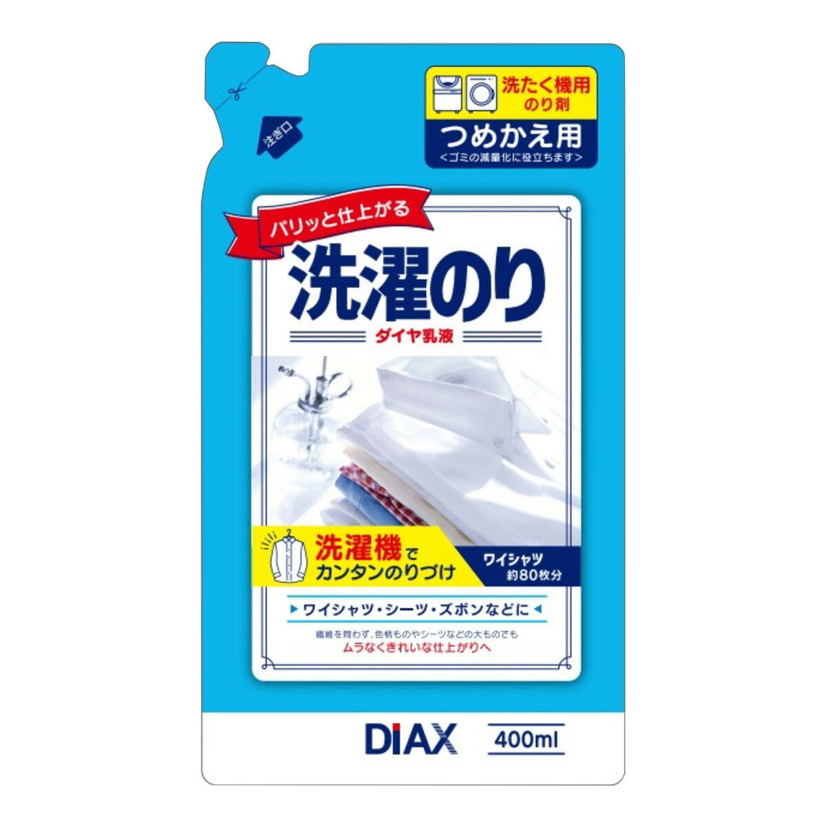 ダイアックス ダイヤ乳液 洗濯のり LAUNDRY つめかえ用 400mL 洗たく機用のり剤