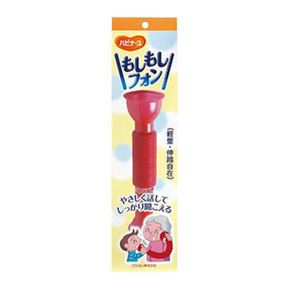 【送料込・まとめ買い×10個セット】ピジョン ハビナース もしもしフォン
