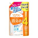 【今だけお得!数量限定セール】ライオン ソフラン プレミアム消臭 アロマソープの香り ウルトラジャンボ 1520mL 柔軟剤◇