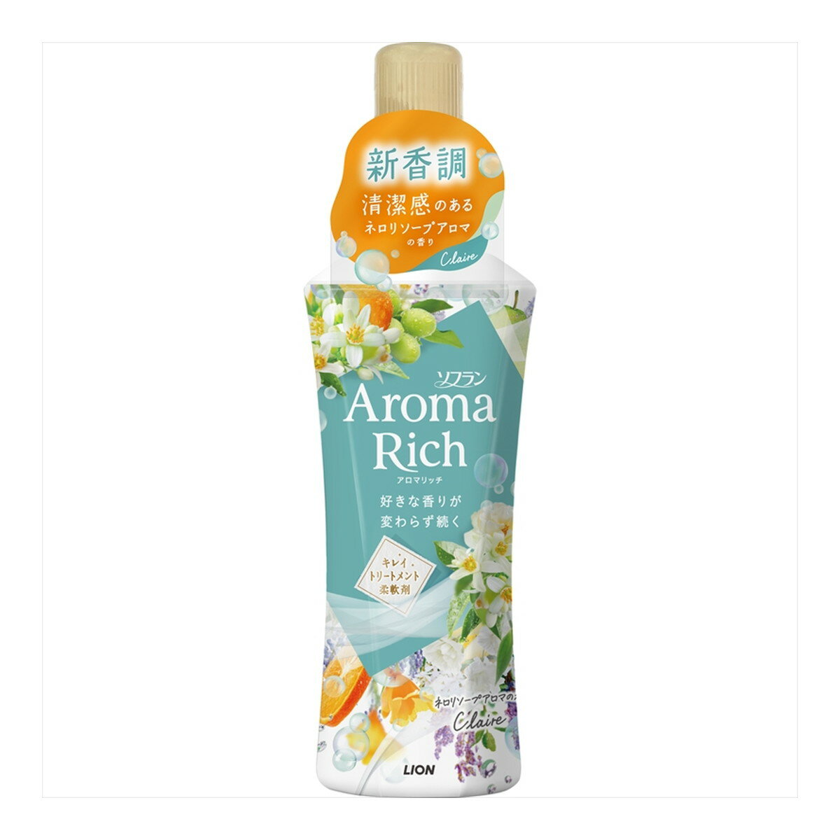【送料込・まとめ買い×4個セット】ライオン ソフラン アロマリッチ クレア 本体 480mL 柔軟剤 ネロリソープアロマの香り