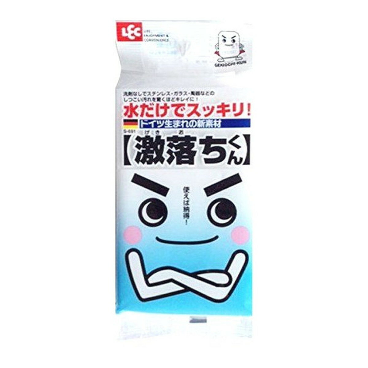 【配送おまかせ】レック LEC 激落ちくん メラミンスポンジ 1個