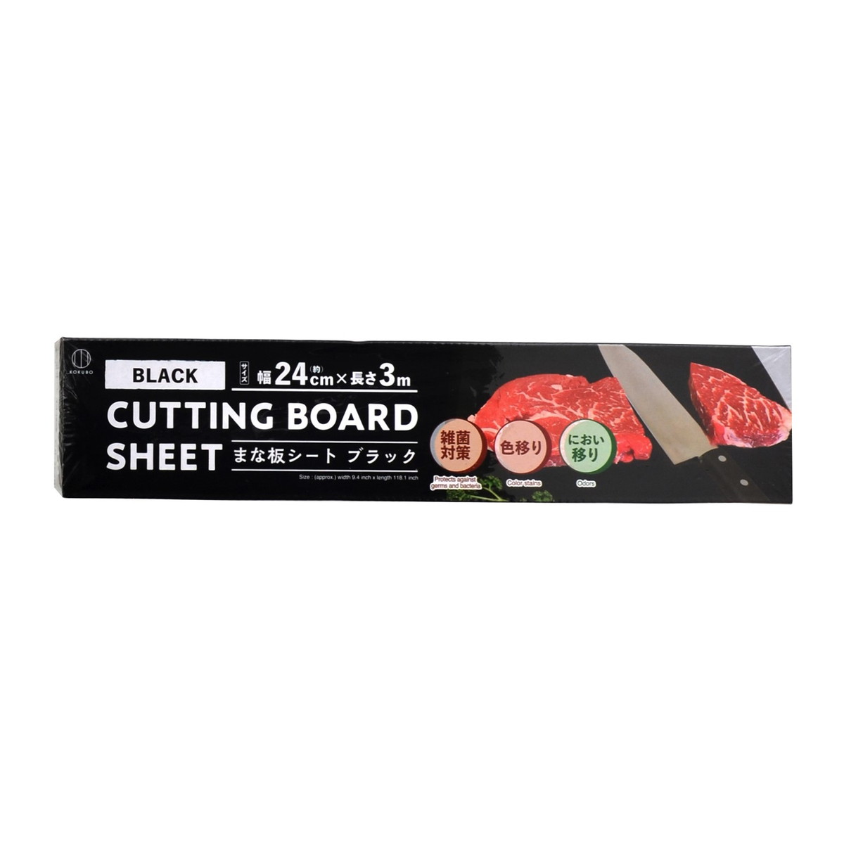 ޤȤ㤤6ĥåȡ۾ݹȽ CUTTING BOARD SHEET åƥ ޤĥ ֥å 3m