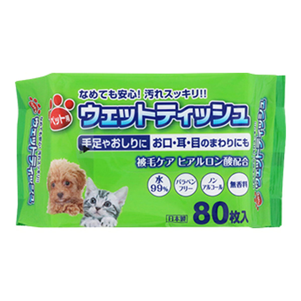 商品名：大一紙工 ペット用 ウェットティッシュ 80枚入内容量：80枚JANコード：4962035614040発売元、製造元、輸入元又は販売元：大一紙工商品番号：103-r004-4962035614040商品説明なめても安心！汚れスッキリ！！手足やおしりに。お口・耳・目の周りにも！被毛ケア　ヒアルロン酸配合水99％ パラベンフリー ノンアルコール 無香料広告文責：アットライフ株式会社TEL 050-3196-1510 ※商品パッケージは変更の場合あり。メーカー欠品または完売の際、キャンセルをお願いすることがあります。ご了承ください。
