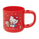 スケーター 歯ブラシスタンド付 コップ 180mL ハローキティクッキー KTB1 プラスチックコップ