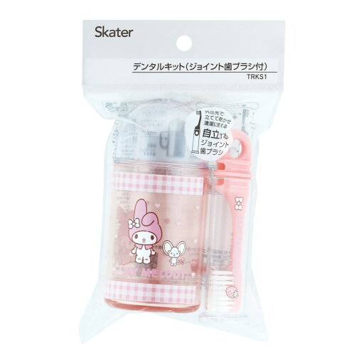 スケーター デンタルキット 歯ブラシ付 マイメロディ TRKS1 スケーター デンタルキット 歯ブラシ付 マイメロディ TRKS1