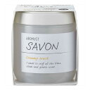 【送料込・まとめ買い×3個セット】晴香堂 アロマスト サボン クリーミームスク 160mL 芳香剤 消臭