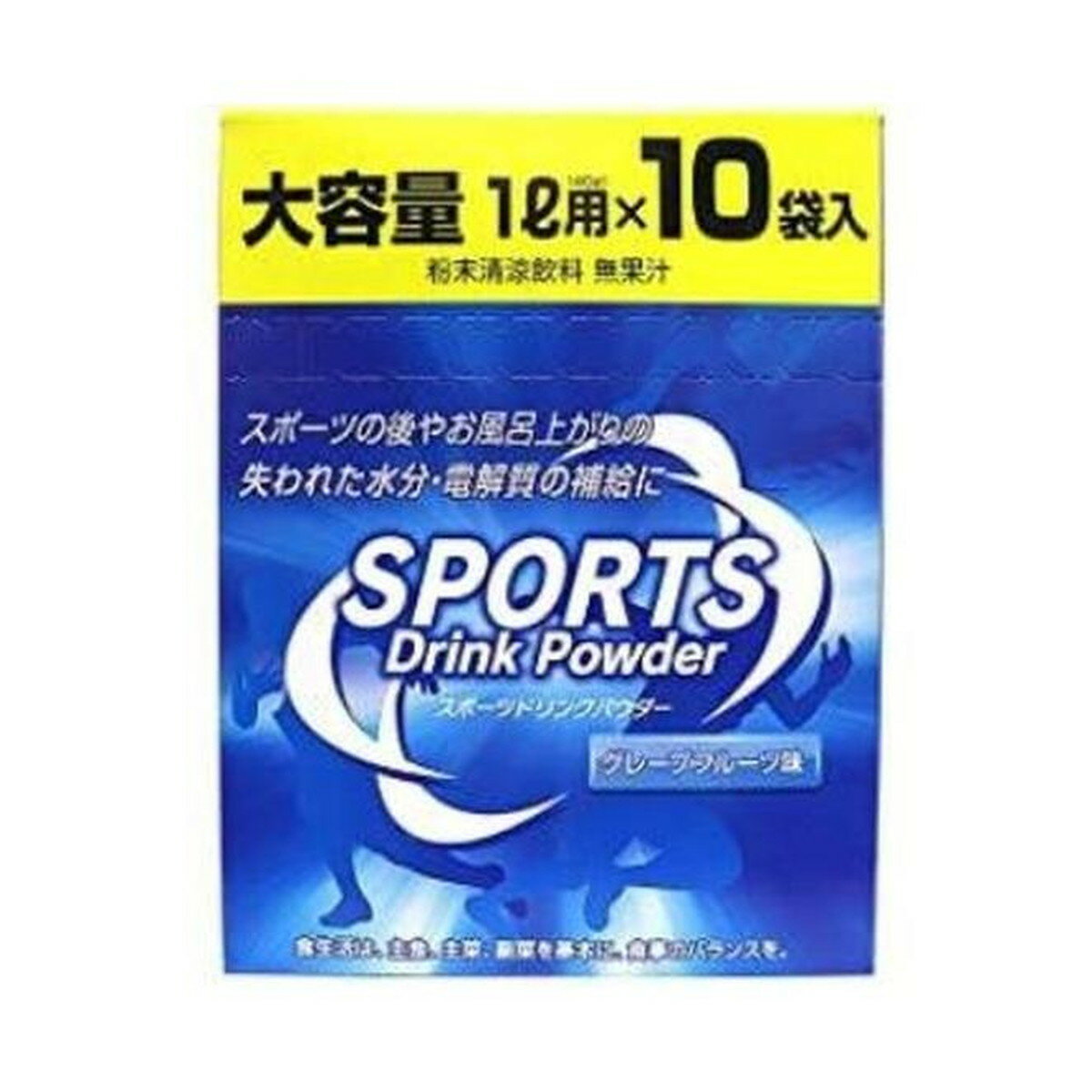 ファイン スポーツドリンクパウダー1L用×10袋入