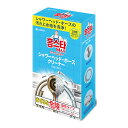 【今だけお得!数量限定セール】トイレタリージャパン ホームスター シャワーヘッド ホース クリーナー 1回分◇