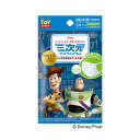 【送料込・まとめ買い×4個セット】興和 三次元マスク トイ・ストーリー こども用 5枚入 マスク(4)