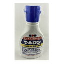 第一三共 マキロン 75ml