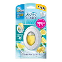 【今だけお得!数量限定セール】P&G ファブリーズ トイレ用 消臭剤 シトラス・スプラッシュ 本体◇