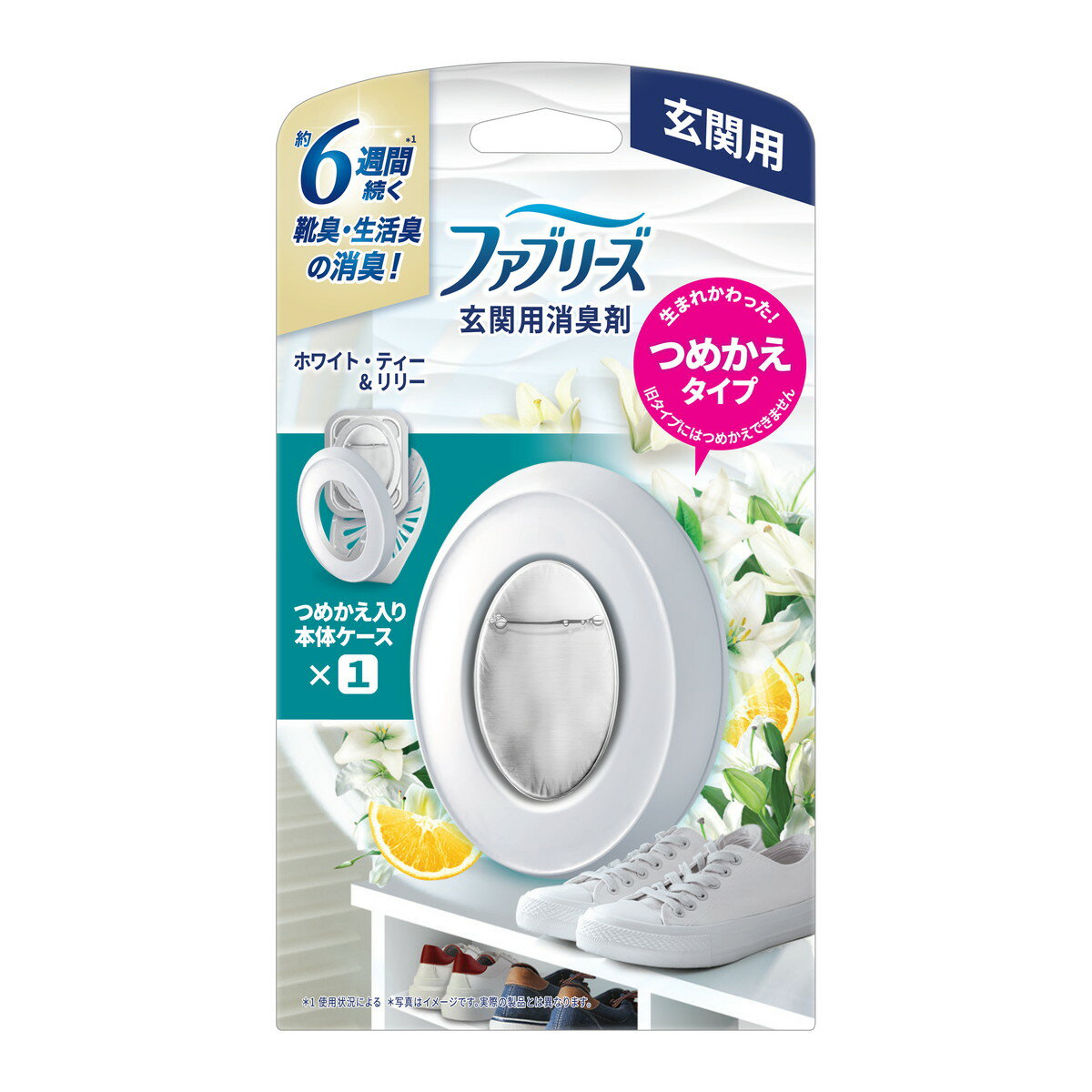 P&G ファブリーズ 玄関用 消臭剤 ホワイト・ティー&リリー つめかえタイプ 本体
