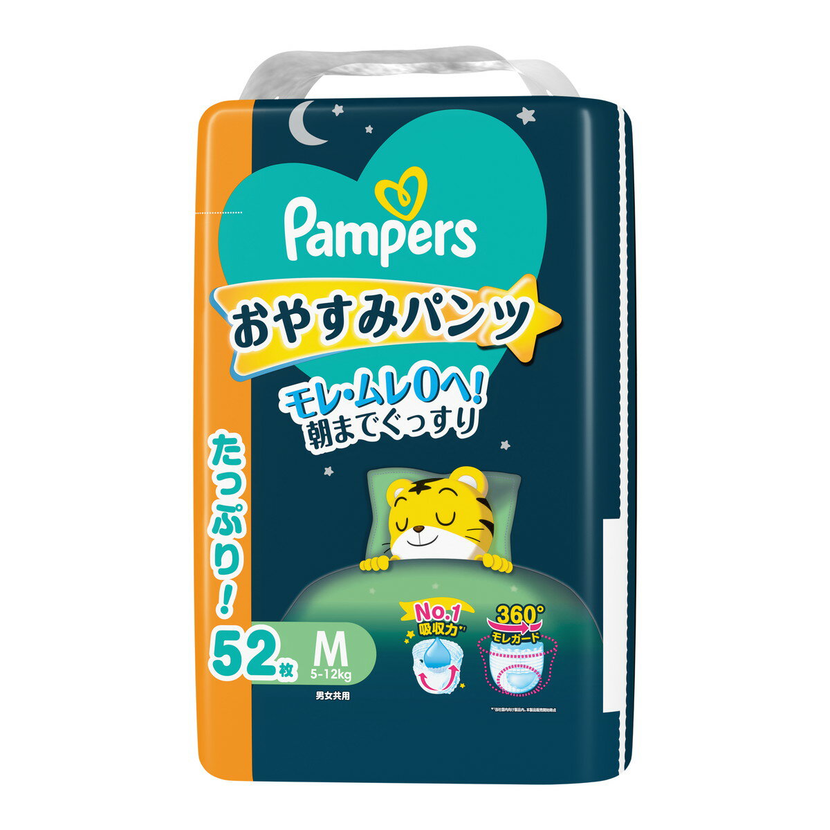 P&G パンパース おやすみパンツ M 52枚入 男女共用