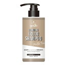 【送料込・まとめ買い×9個セット】ヘンケルジャパン got2b ボンディング カラーシャンプー ミルクティー 300mL