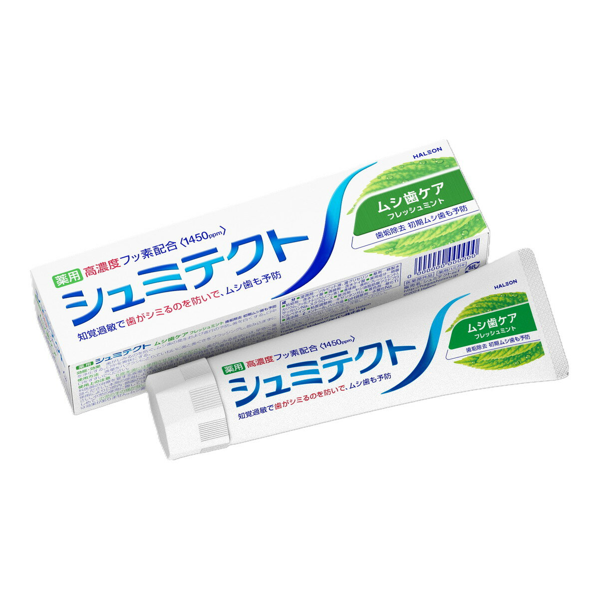 楽天マイレピ　P＆Gストア【送料込・まとめ買い×72個セット】Haleonジャパン シュミテクト ムシ歯ケア 薬用 高濃度フッ素配合 1450ppm 95g ハミガキ