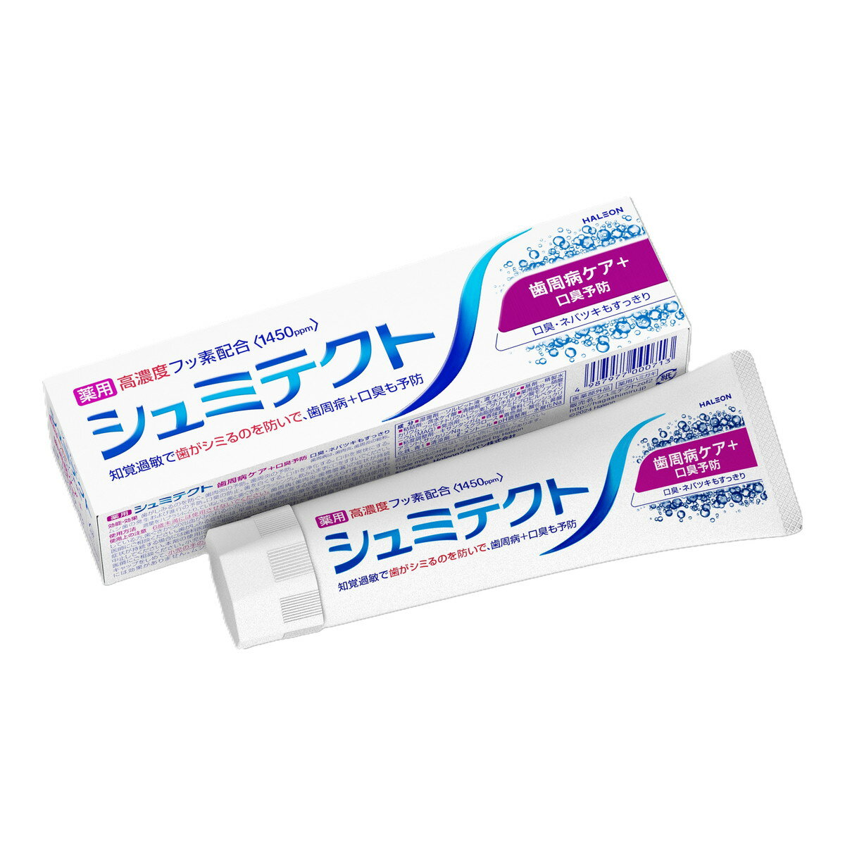 【今だけお得!数量限定セール】Haleonジャパン シュミテクト 歯周病ケア+口臭予防 高濃度フッ素配合 90g 医薬部外品◇