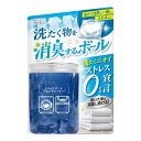 【送料込・まとめ買い14個入×4個セット】ウエ・ルコ 洗たく物を消臭するボール 14個入(3)