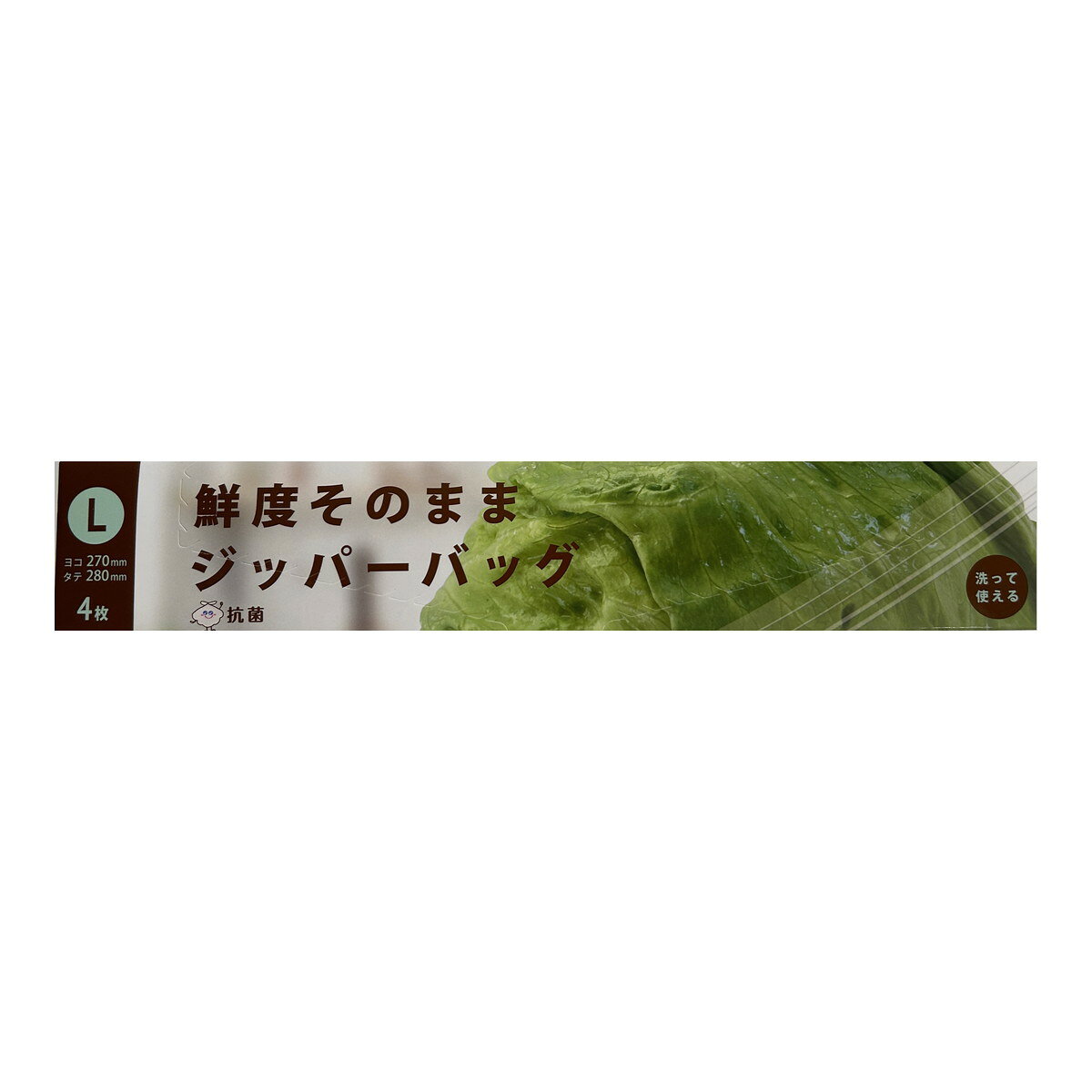 【送料込・まとめ買い×4個セット】ジャパックス FKZ03 鮮度そのまま ジッパーバッグ L 4枚入